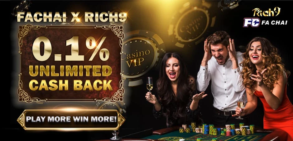 fc casino what is a matched free bet